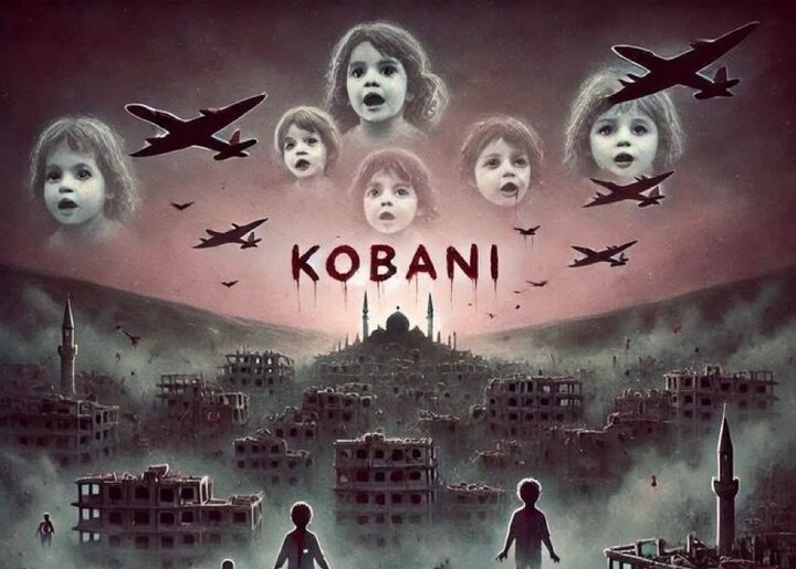 کشته شدن یک خانواده ۹ نفره در حمله ترکیه به کوبانی
