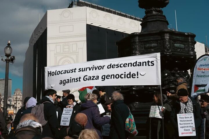 تظاهرات همبستگی با مردم مظلوم فلسطین در لندن