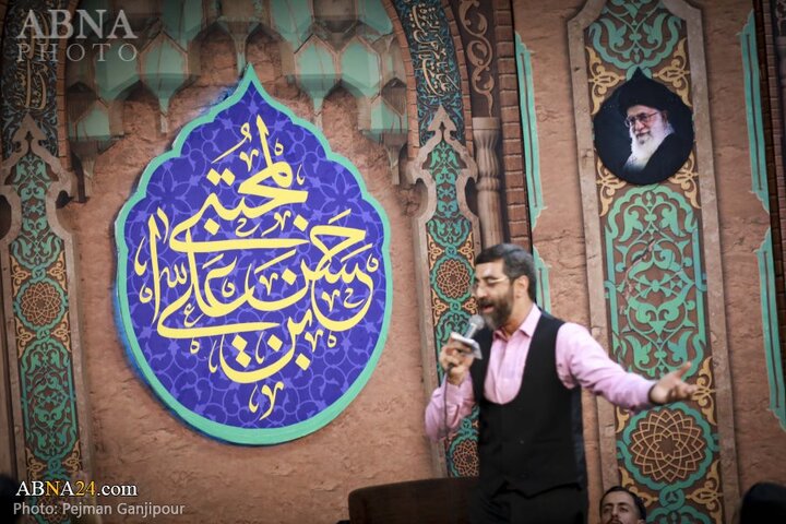 جشن میلاد امام حسن مجتبی(ع) در هیئت فداییان حسین اصفهان