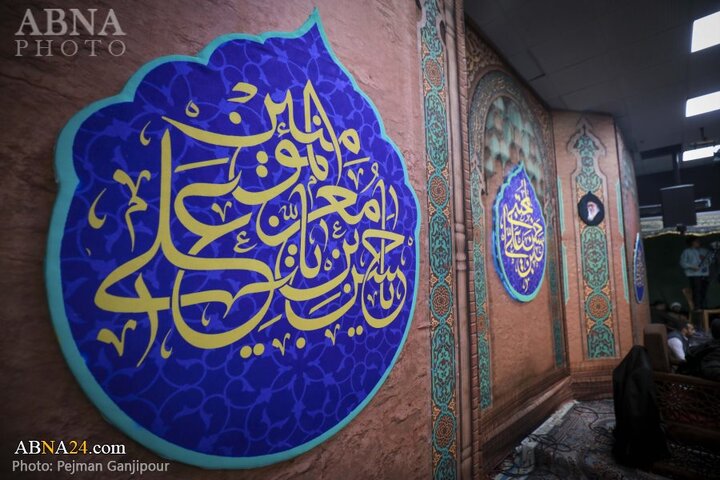 جشن میلاد امام حسن مجتبی(ع) در هیئت فداییان حسین اصفهان