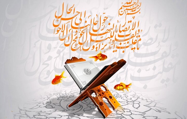 فرهنگ نوروزی در تاریخ ادبیات عرب ۲/ اشعار عربی برای نوروز ایرانی