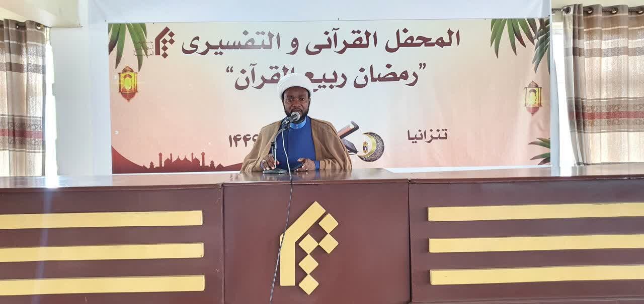 Tafsiri ya Aya ya Kwanza ya Surat Al-Maidah Tafsiri ya Aya ya Kwanza ya Surat Al-Maidah