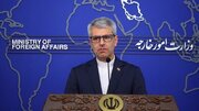 Iran droht mit entschlossener Antwort auf jede Aggression gegen seine Integrität und Sicherheit