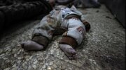 Ultimi sviluppi della Palestina; Il regime ha ripreso brutali attacchi contro le famiglie che vivono a Gaza; 230 martiri finora