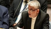 Иран предупреждает США: любые агрессивные действия будут иметь ужасные последствия