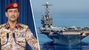 Упреждающее нападение Йемена на американский корабль; cионистский режим представляет реальную опасность для исламских стран