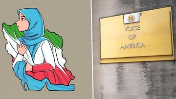 Fotoausstellung „Frauen und der Glanz der iranischen Kultur“/ Chinesen freuen sich über Abschaltung von Voice of America
