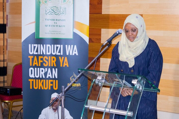 Uzinduzi wa Tafsiri ya Qur'an Tukufu kwa Lugha ya Kiswahili nchini Tanzania