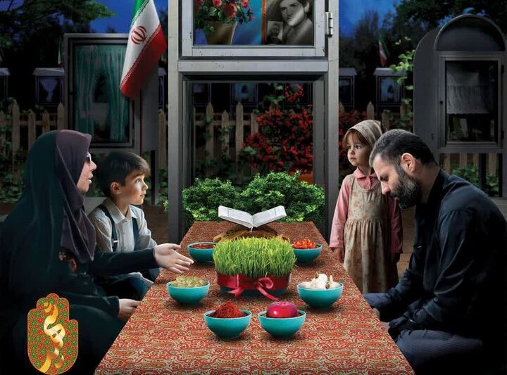 مراسم تحویل سال نو در گلزارهای شهدای گیلان برگزار می‌شود