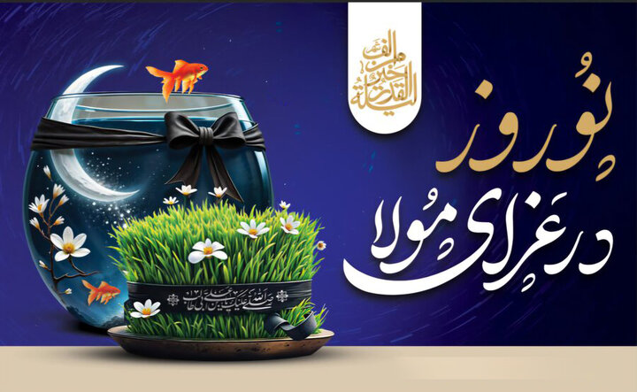 پویش «به احترام پدر» در گیلان برگزار می‌شود