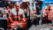 Netanyahu: Mashambulio yalioua watoto 174 Gaza ni mwanzo tu