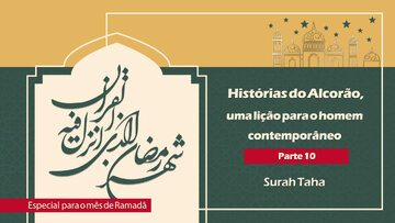Especial para o mês de Ramadã