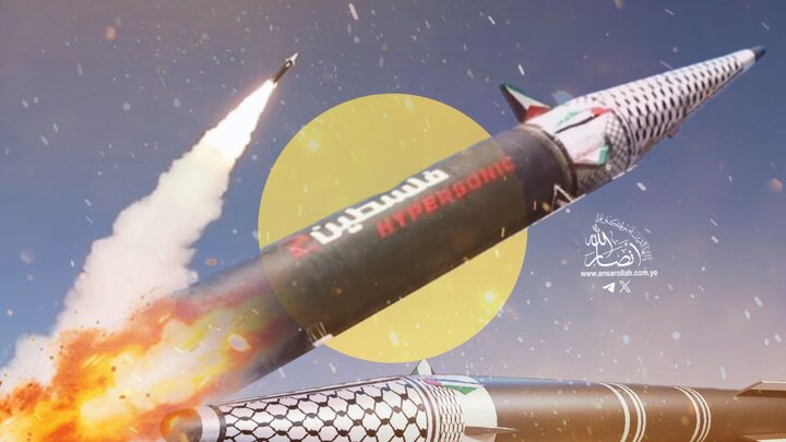 ارتش یمن فرودگاه «بن گورین» را هدف قرار داد