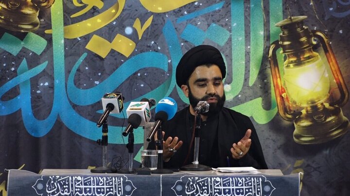 Uhuiashaji wa Usiku wa 19 wa Ramadhan-Afghanistan