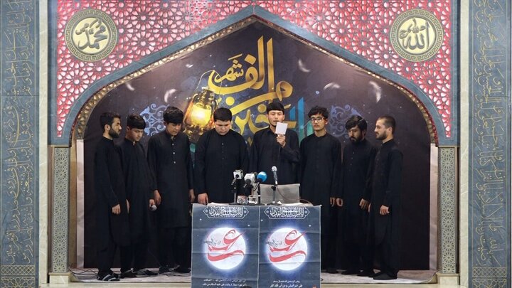 Uhuiashaji wa Usiku wa 19 wa Ramadhan-Afghanistan