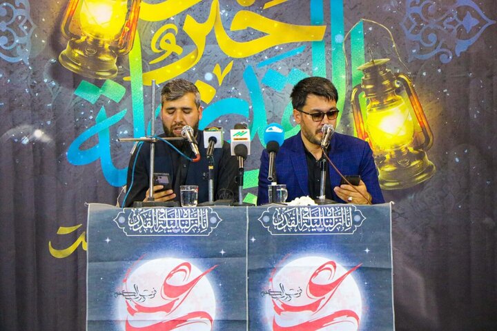 Uhuiashaji wa Usiku wa 19 wa Ramadhan-Afghanistan
