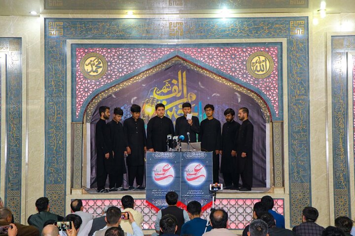 Uhuiashaji wa Usiku wa 19 wa Ramadhan-Afghanistan