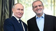 Gratulationsbotschaft Putins an Pezeshkian zu Nouruz: Iran ist ein zuverlässiger Freund und guter Nachbar Russlands