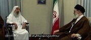 Bidiyon Wata Ganawar Jagora Da Sheikh Ahmad Yassin 