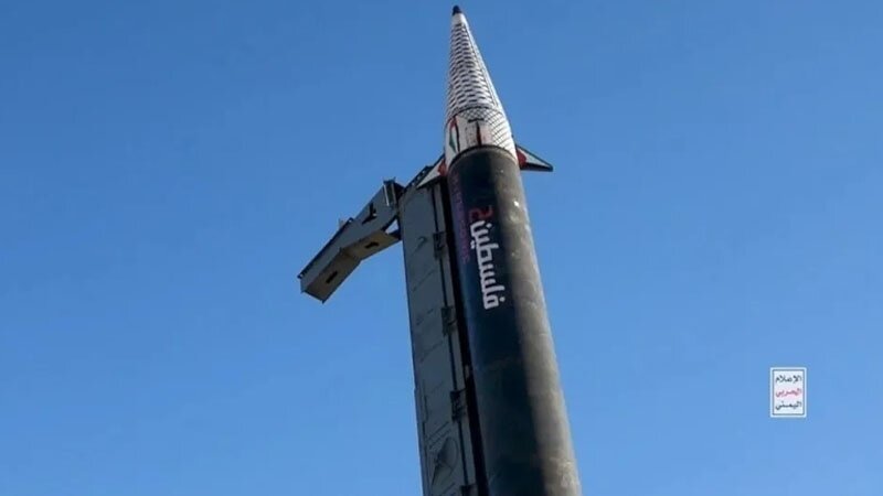 US-Kampfflugzeuge bombardieren jemenitische Städte / Ansarullah greift Ben-Gurion-Flughafen an, US-Drohne abgeschossen