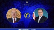 Иран и Бразилия подчеркнули необходимость для всех правительств защищать верховенство закона