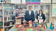 Символы Новруза в Национальной библиотеке Казахстана; в Ассоциации журналистов Омана прошел вечер поэзии в честь Рамадана