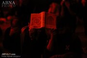 İsfahanda Ramazan ayının 21-ci gecəsini Əhya mərasimi \ Foto