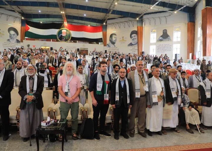 کنفرانس بین‌المللی «فلسطین، مسئله‌محوری امت» در صنعا برگزار شد  