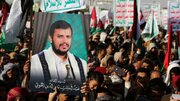 "La popolarità mondiale dello Yemen deriva dalla sua straordinaria e indipendente resistenza agli aggressori occidentali"