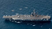 Yemen, bersagliato di attacchi USA/ Segretario generale di Ansarullah su invio della seconda portaerei USA: l'ammissione della sconfitta di Washington