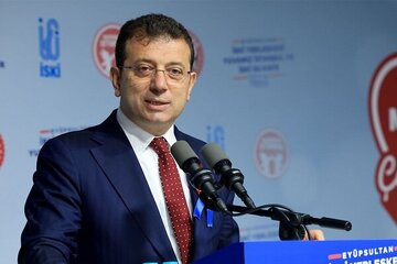 "ئیمام ئۆغڵو" بە حوکمی دادگا، بەڕێی زیندان کرا