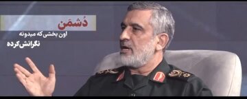 Video | Jeshi la anga la (Iran) IRGC litaonyesha wazi jiji la ajabu la Makombora (la chini ya ardhi)