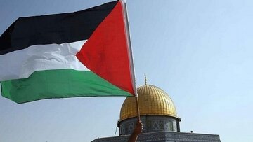 Dirûşmeya îsal ya Qudsê: Ele El-Ehd ya Quds