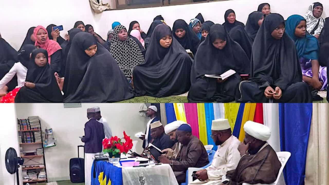 Qur'an ni Msingi wa Maisha yetu, na ni Kitabu cha kweli, chenye kudumu milele