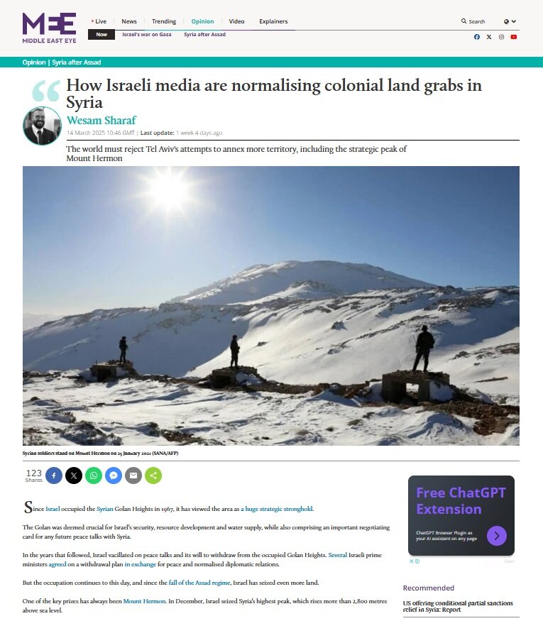 رسانهها و عادیسازی تجاوزات رژیم صهیونیستی/ از کوه حرمون سوریه تا بلندترین قله اسرائیل!