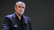 L'Iran è uno dei paesi leader al mondo nel campo dei radiofarmaci