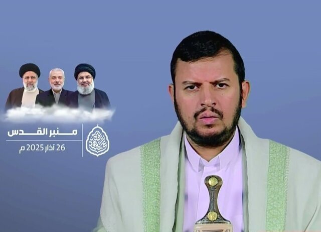 سید عبدالملک الحوثی: یمن همچنان به حمایت از مردم فلسطین ادامه می‌دهد