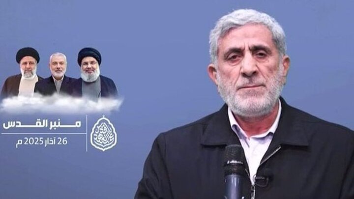 Quds Force chief: Iran to continue standing by Palestine through military ops