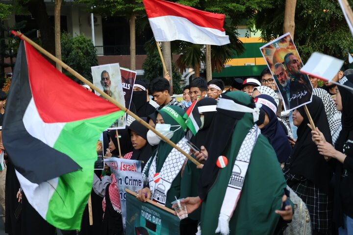 quds internasional