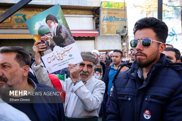 Li Senendecê meşa Roja Qudsê ya