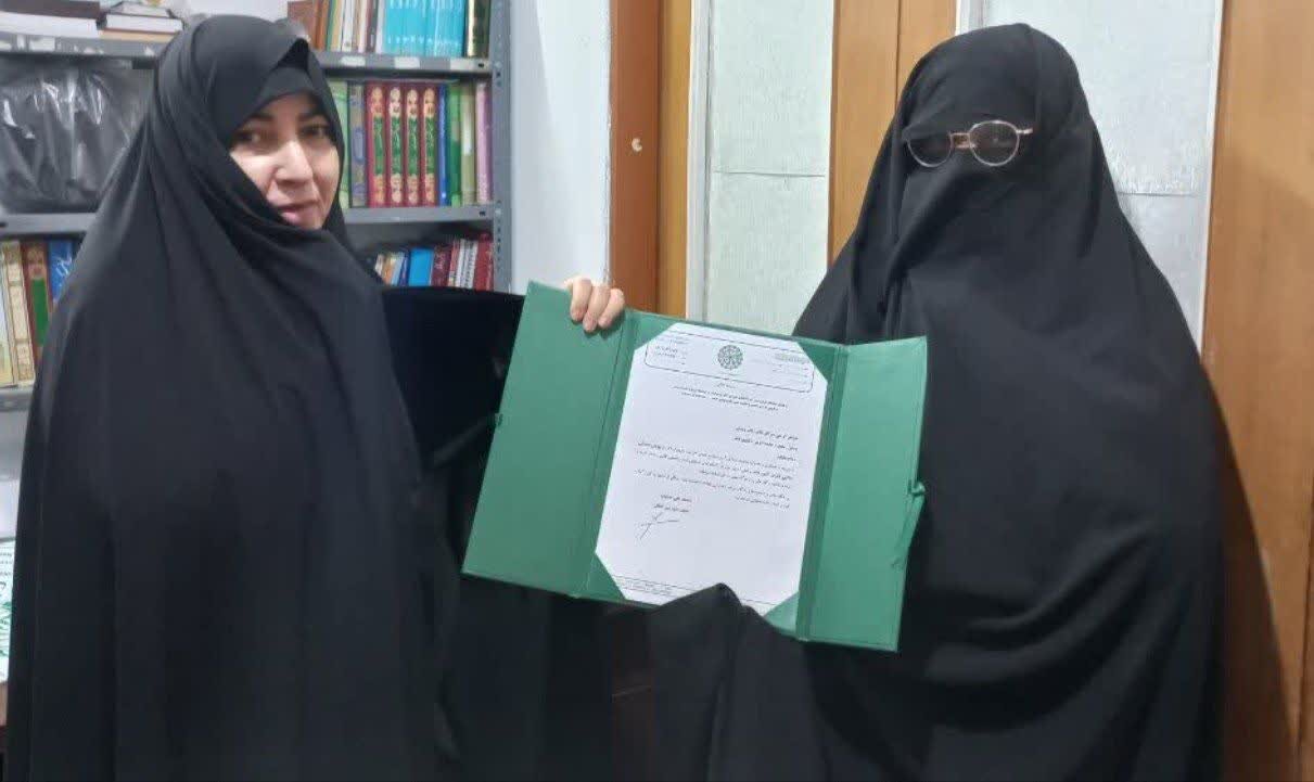 تقدیر از فعالان پویش بینالمللی همدلی طلایی بانوان جبهه مقاومت + عکس