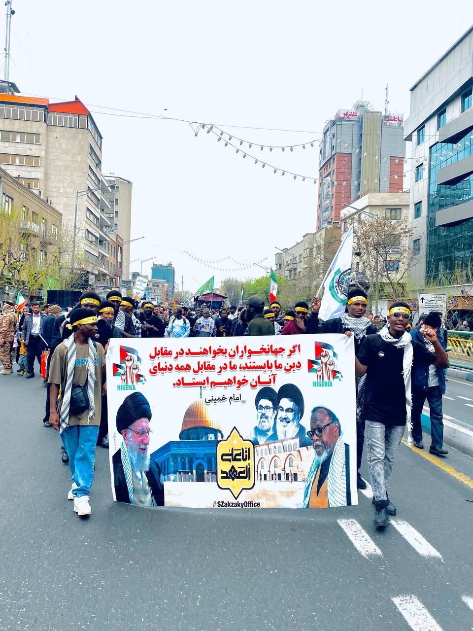 Cikin Hotuna Yadda Ɗaliban Sheikh Zakzaky {H} Suka Halarci Tattakin Ranar Qudus 2024 A Iran Cikin Hotuna Yadda Ɗaliban Sheikh Zakzaky {H} Suka Halarci Tattakin Ranar Qudus 2024 A Iran