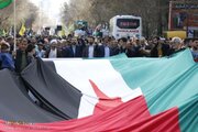 Gambar | Perarakan Hari Quds Antarabangsa Di Tabriz
