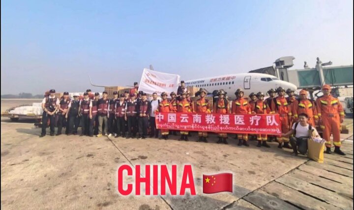 ကမ္ဘာ နိုင်ငံ အသီးသီး မှ  မြန်မာနိုင်ငံကို ပြန်ပြီး ရပ်တည်နိုင်အောင် ကူညီရန် ရောက်ရှိ  ။ ။ Photos
