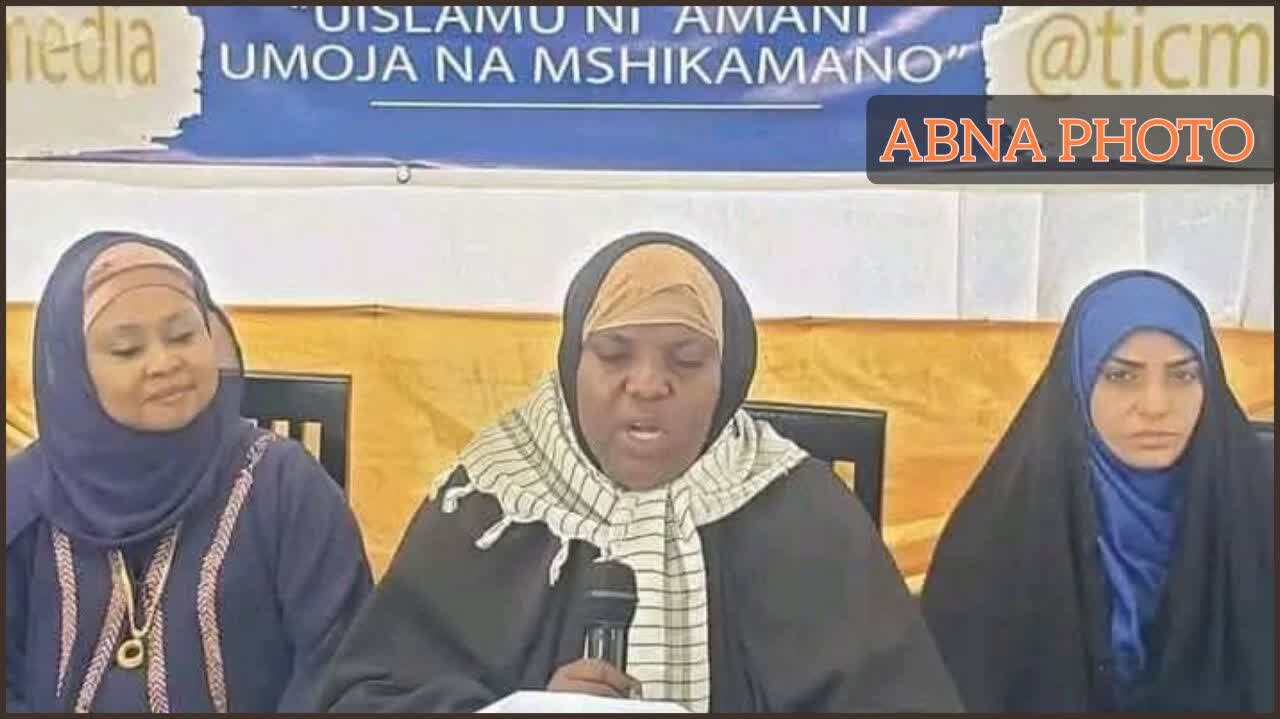 Na Mwisho Mwema ni wa Wale Wamchao Mwenyezi Mungu