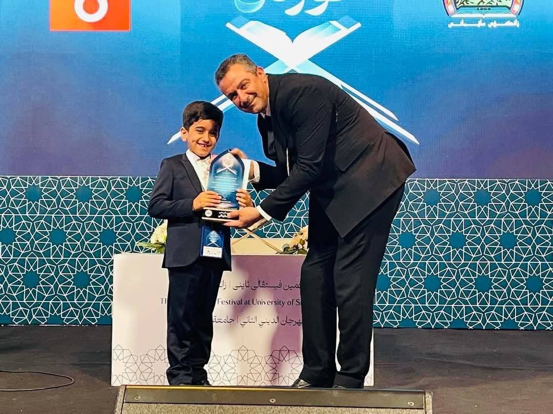 برنامه فرهنگی قرآنی محفل به سلیمانیه عراق رسید!