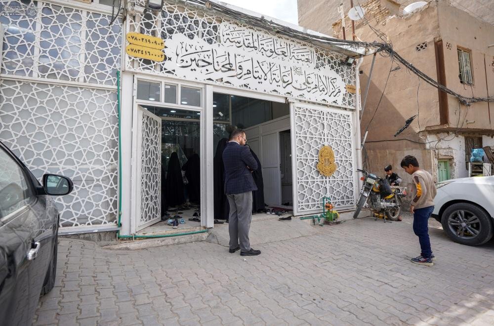 العتبة العلوية تمنح 2500 عائلة محتاجة 10 آلاف قسيمة شرائية بمناسبة عيد الفطر المبارك+(صور)