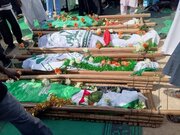 Anyi Jana'izar Shahidan 6 Ranar Qudus 2025 A Najeriya + Hotuna 