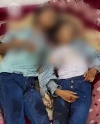 Isra'ila Na Ci Gaba Da Kai Hare-Hare Ga Al'ummar Falsɗinawa A Ranar Idi
