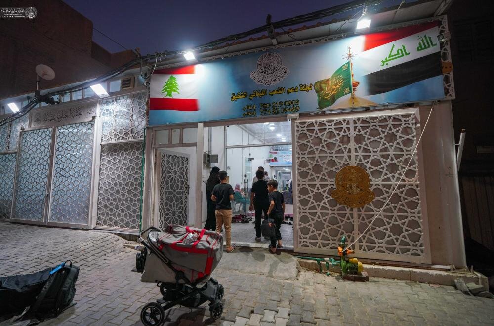 العتبة العلوية تودع الإخوة اللبنانيين الذين غادروا أماكن الاستضافة الى لبنان+(صور)